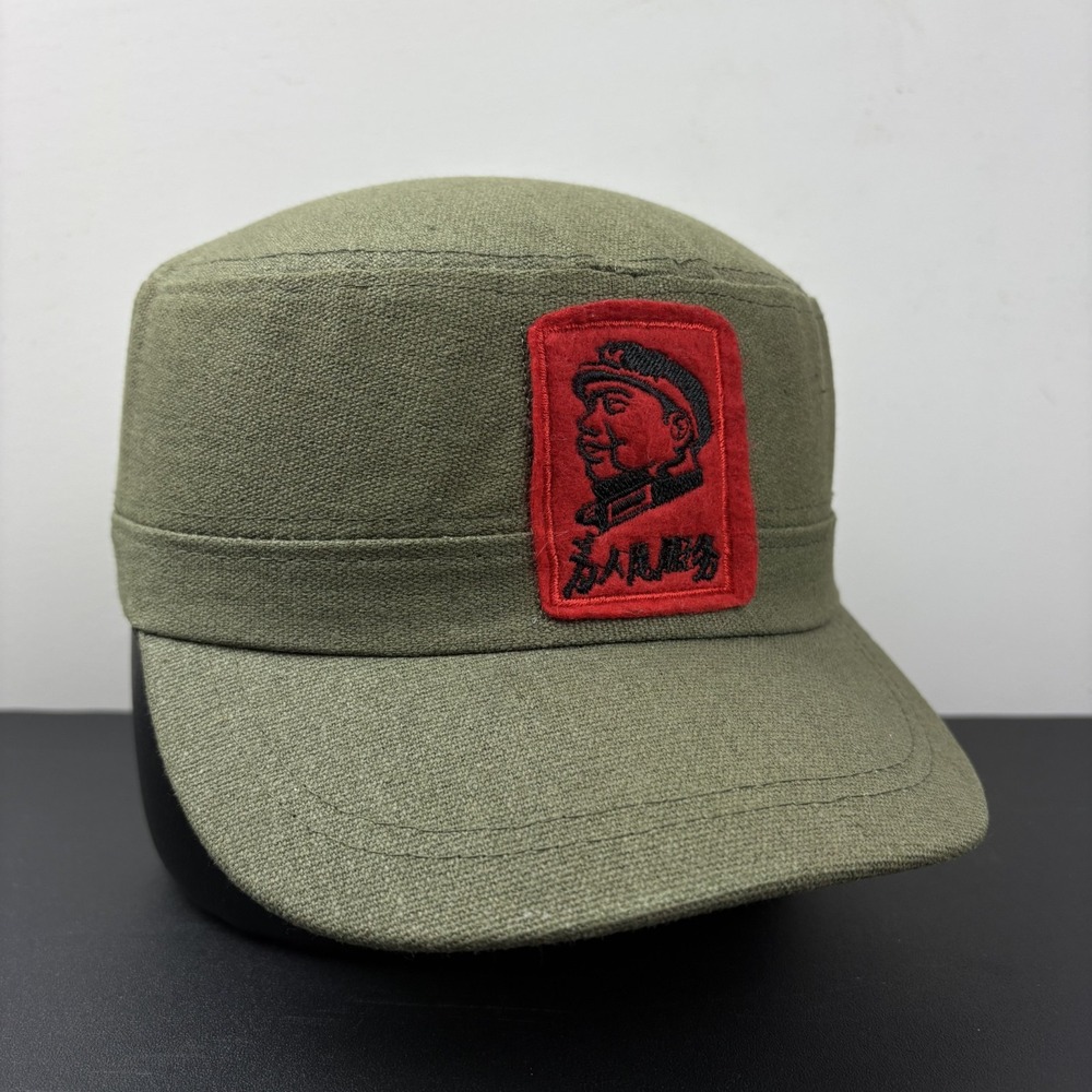 Vintage Chinese Military Mao Zedong Cadet Hat Canvas Olive Green Field Cap